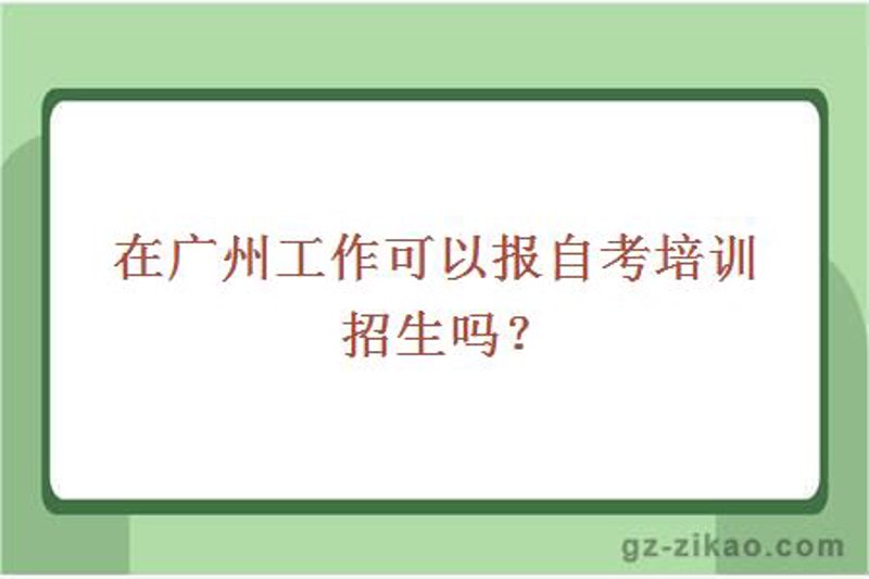 市场调研:洞察趋势,助力决策